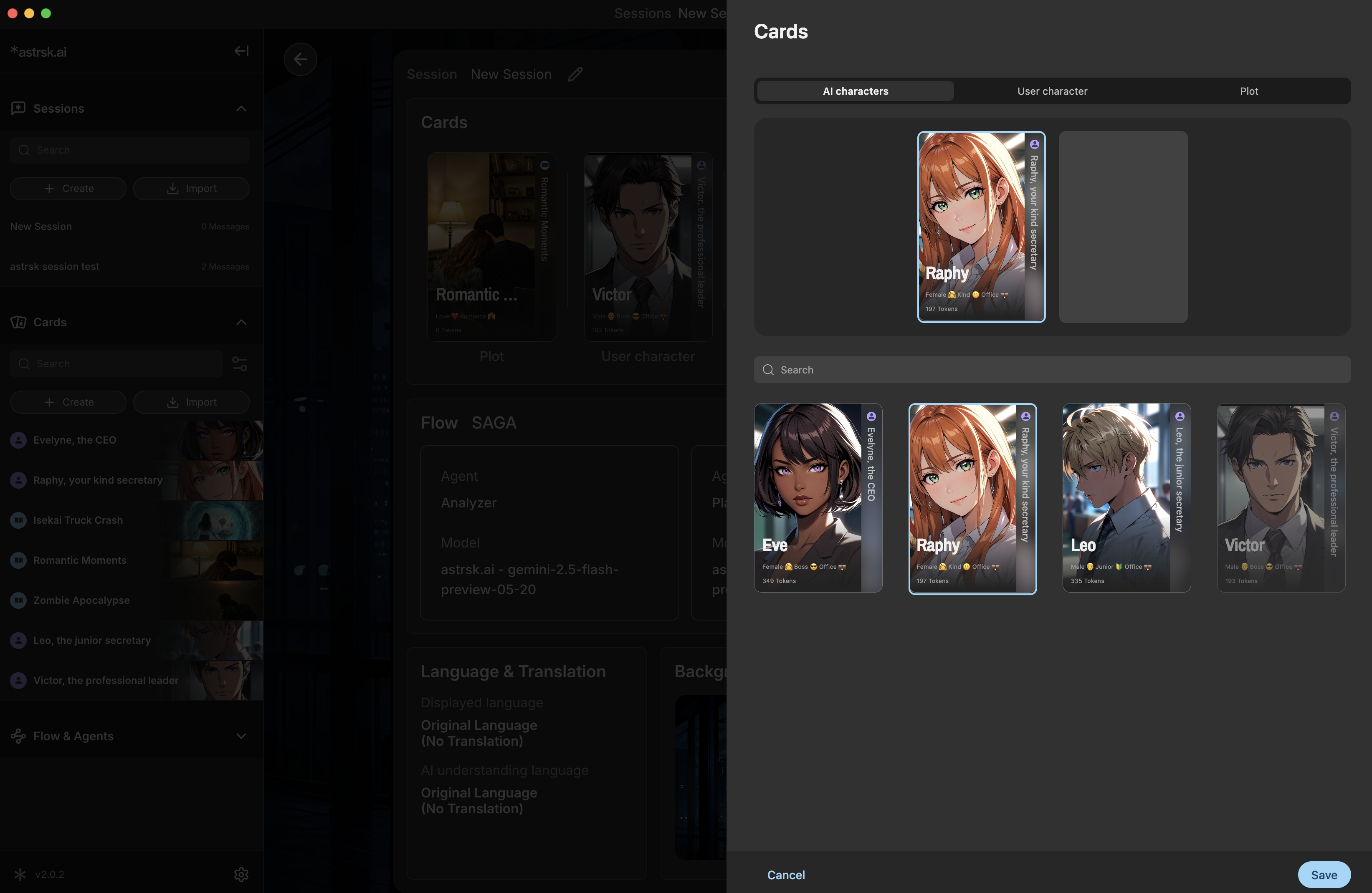 Edit cards